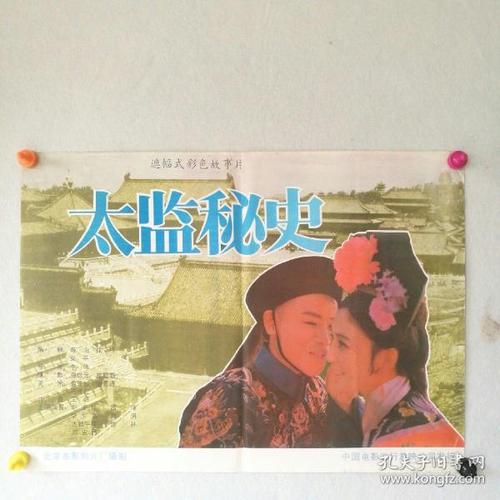 购买假圣凯瑟琳学院文凭毕业证