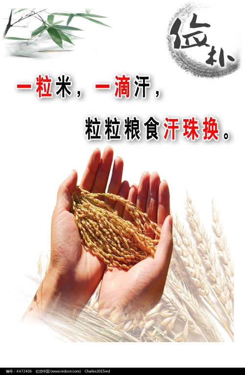 俄勒冈州立大学毕业证办理